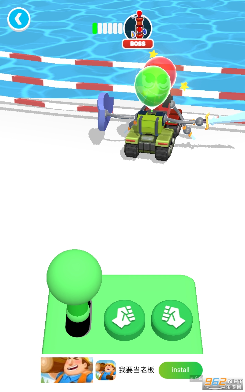 Balloon Clash游戏截图0