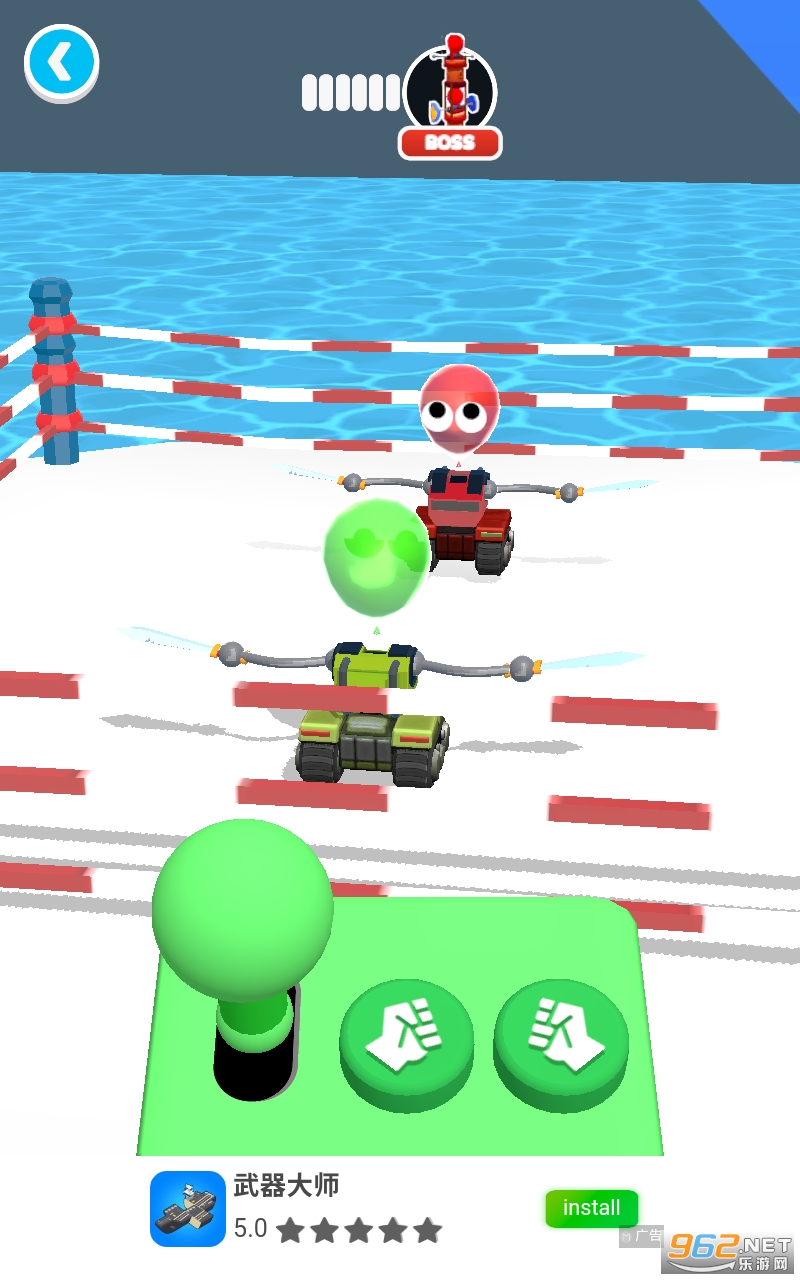 Balloon Clash游戏截图3