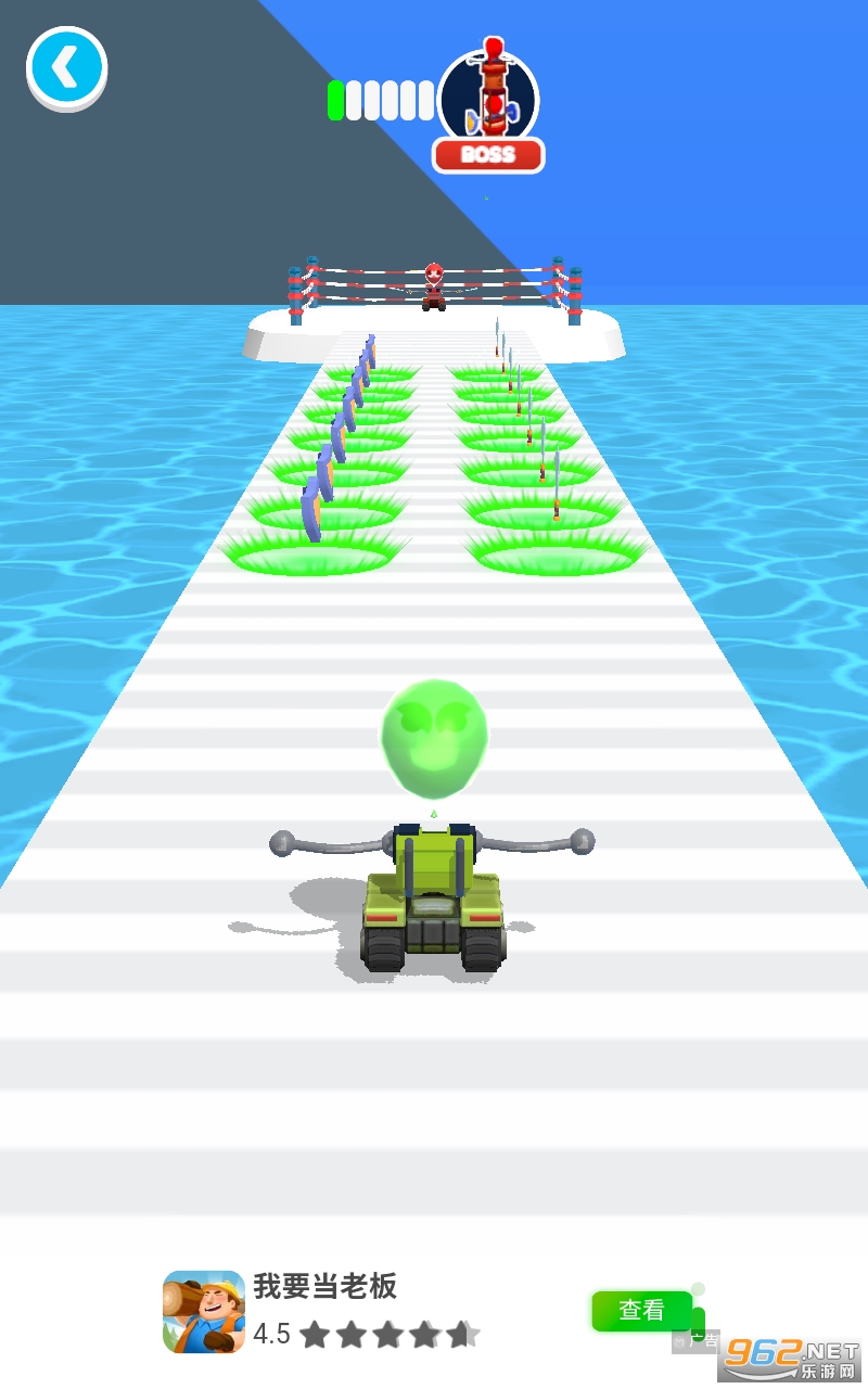 Balloon Clash游戏截图1