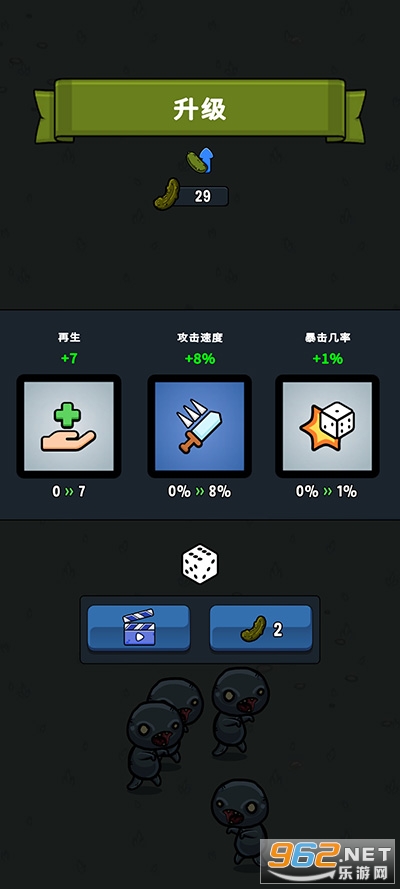 Pickle Pete�ƽ��v1.9.4�����ͼ2