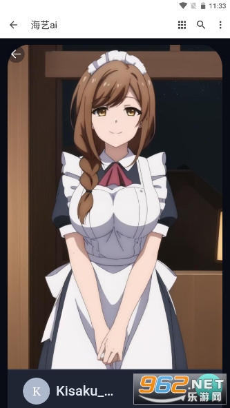����ai�滭�ٷ��ֻ���v1.01 ��׿���ͼ2