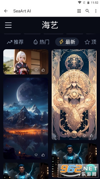 ����SeaArt AI�滭ƽ̨��ͼ1