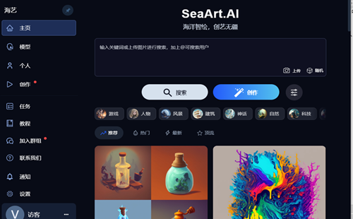 ����AI�滭�����ֻ���_����ai�滭��������վ���_