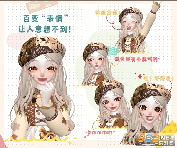 ΢��3D������װ v1.5.2��ͼ1