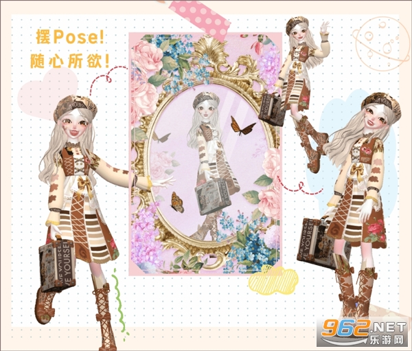 ΢��3D������װ v1.5.2��ͼ2