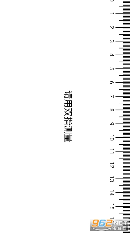 ����С����appv1.0.0 ���°��ͼ2