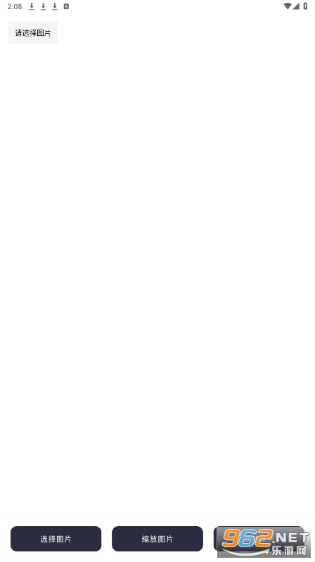 ����С����appv1.0.0 ���°��ͼ1