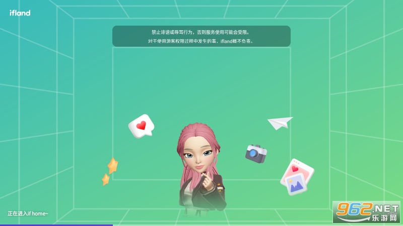 ifland����Ԫ��������v4.3.1.2020 ���°��ͼ0