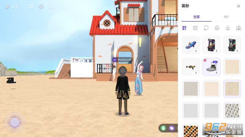 ifland����Ԫ��������v4.3.1.2020 ���°��ͼ1
