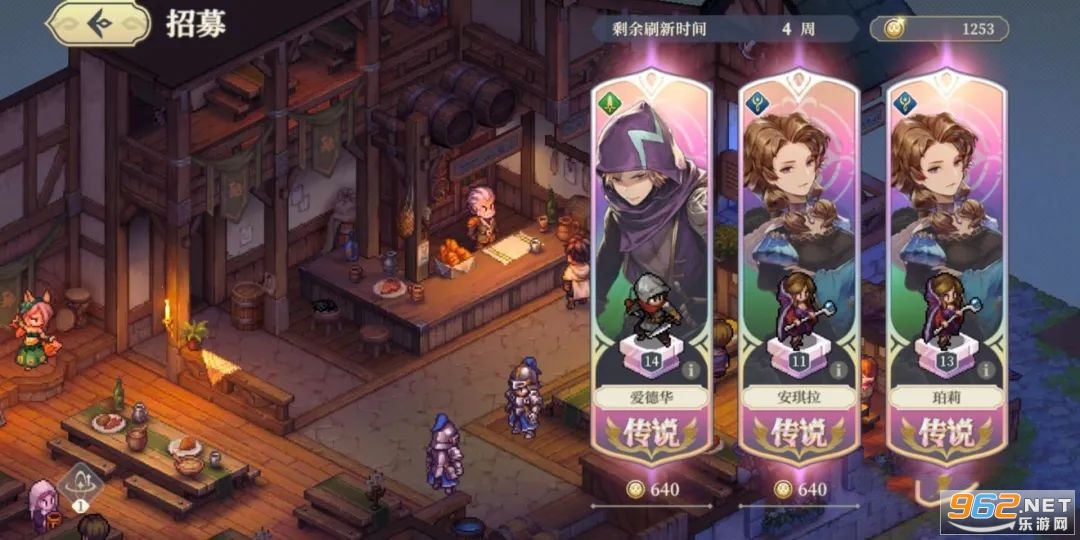 铃兰之剑:为这和平的世界(测试服)(鈴蘭之劍)截图2