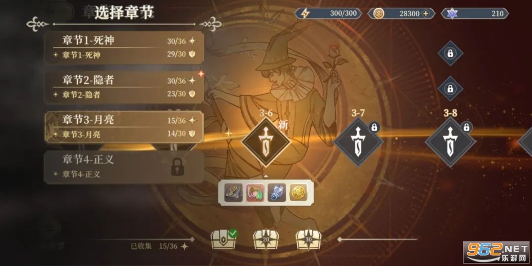 铃兰之剑:为这和平的世界(测试服)(鈴蘭之劍)截图6