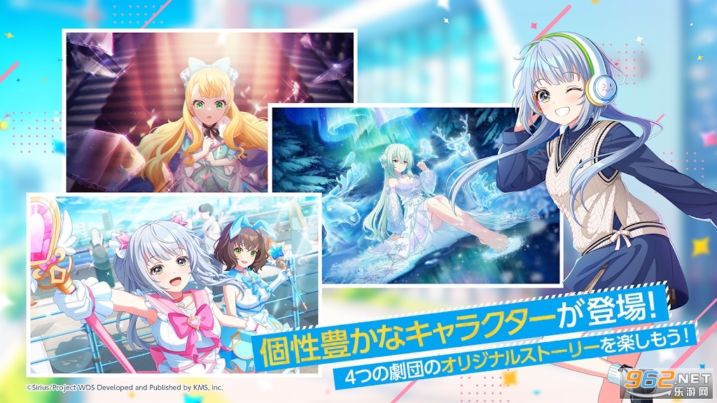 world dai star��֮������Ϸ��ͼ2