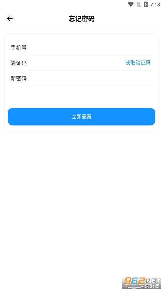 ����ѧϰͨapp�ֻ����ͼ3