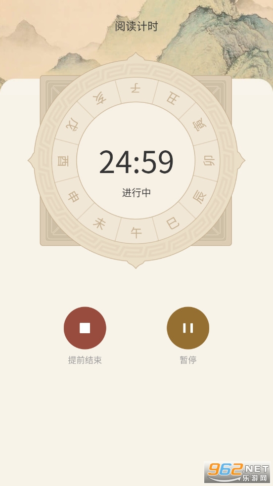 һ���ǻ� appv1.0.0 ������ͼ5