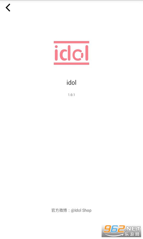 idol shop���°�v1.0.3��ͼ3