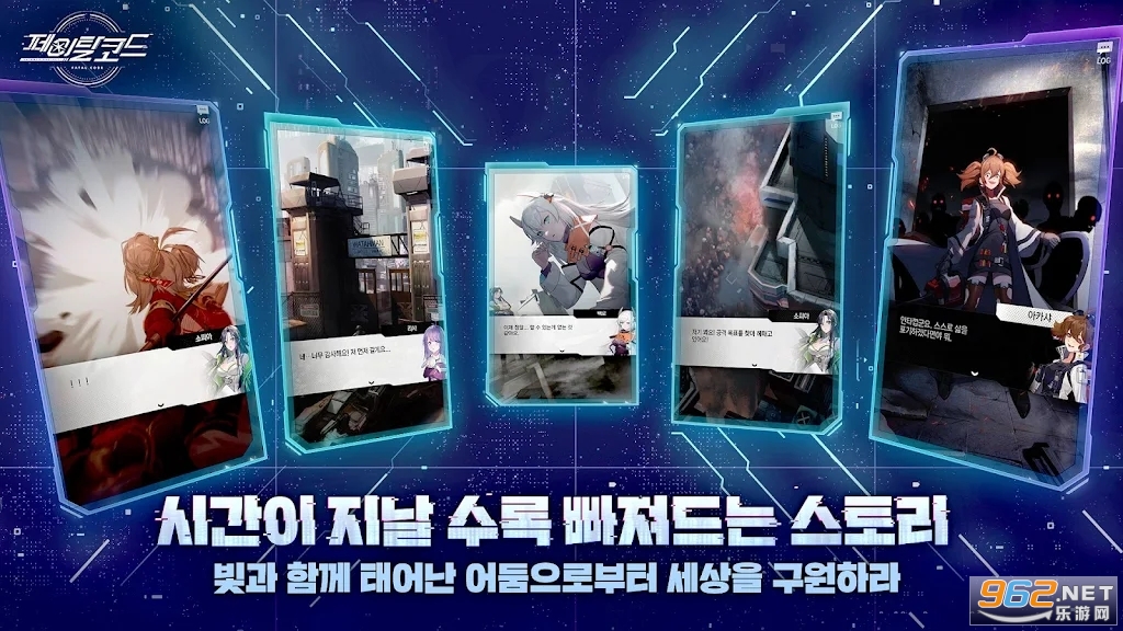 ��������΢��ƻ��ٷ���(페이탈코드)��ͼ3