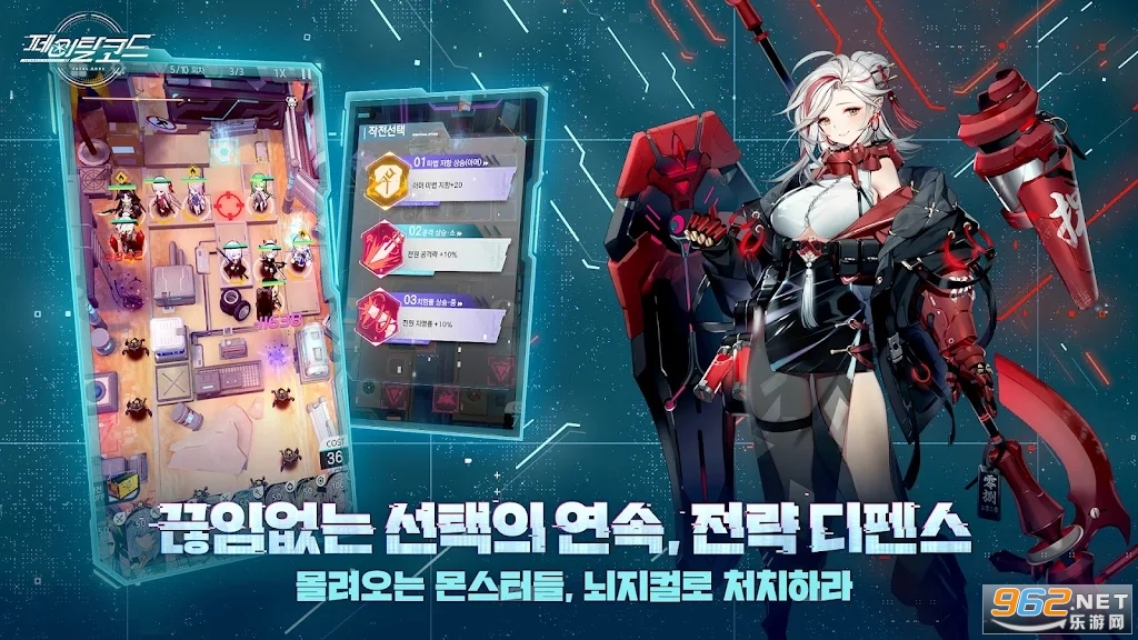 ��������΢��ƻ��ٷ���(페이탈코드)��ͼ0