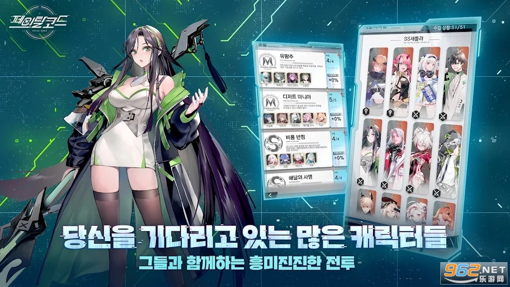 ��������΢��ƻ��ٷ���(페이탈코드)��ͼ1