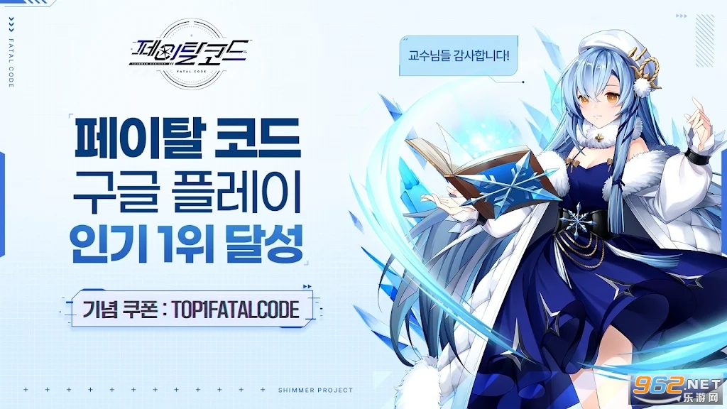 ��������΢��ƻ��ٷ���(페이탈코드)��ͼ2