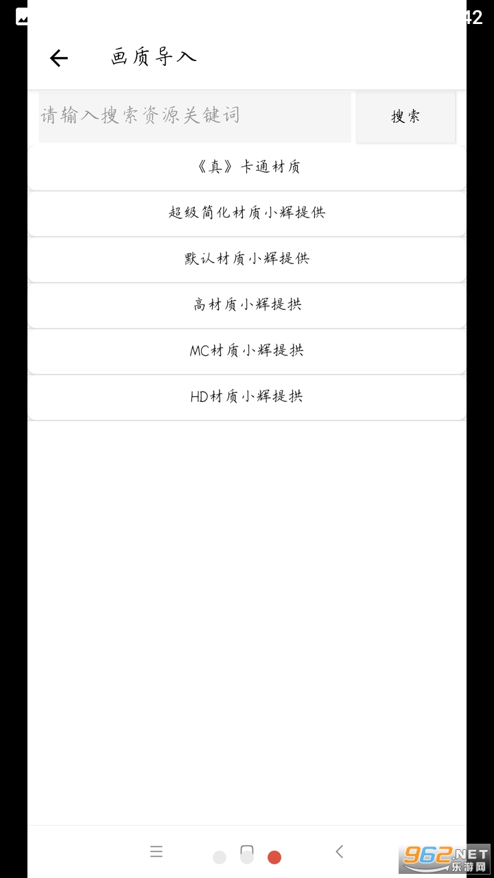 ������app��ͼ0