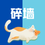 ��ǽ����