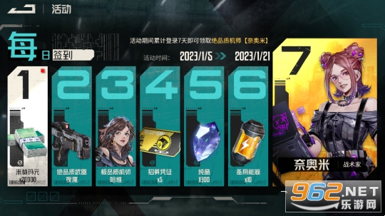 ��᰹��ʷ�(Mecharashi)��ͼ1