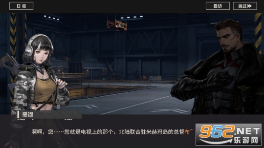 ��᰹��ʷ�(Mecharashi)��ͼ4