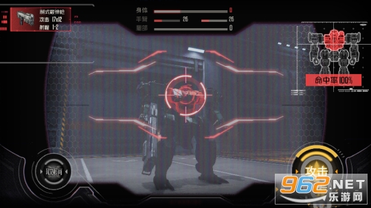 ��᰹��ʷ�(Mecharashi)��ͼ6