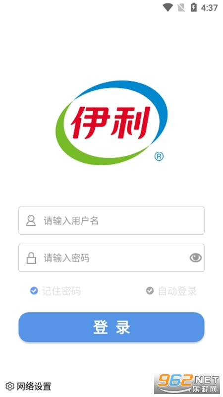 �����ٴ�����v1.18 �ٷ����ͼ1