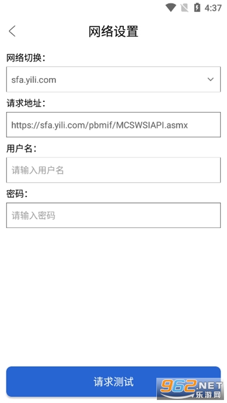 �����ٴ�����v1.18 �ٷ����ͼ2