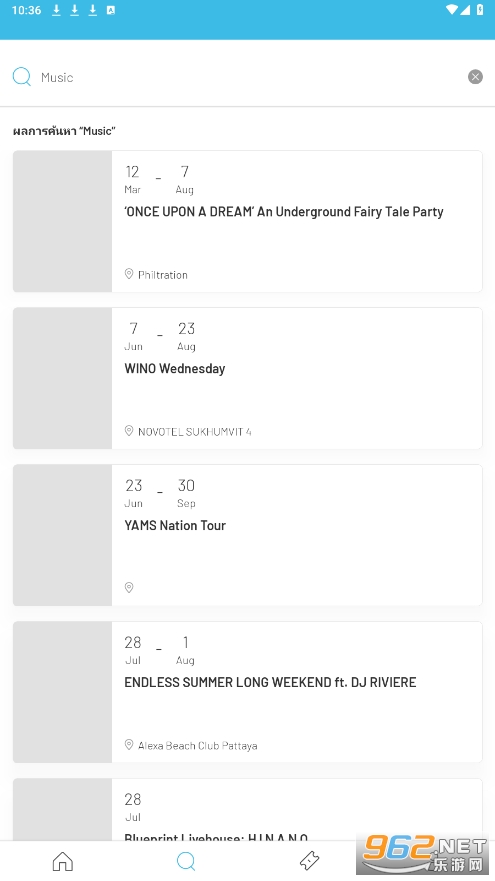 Ticketmelon̩����Ʊ���ʰ��ͼ0