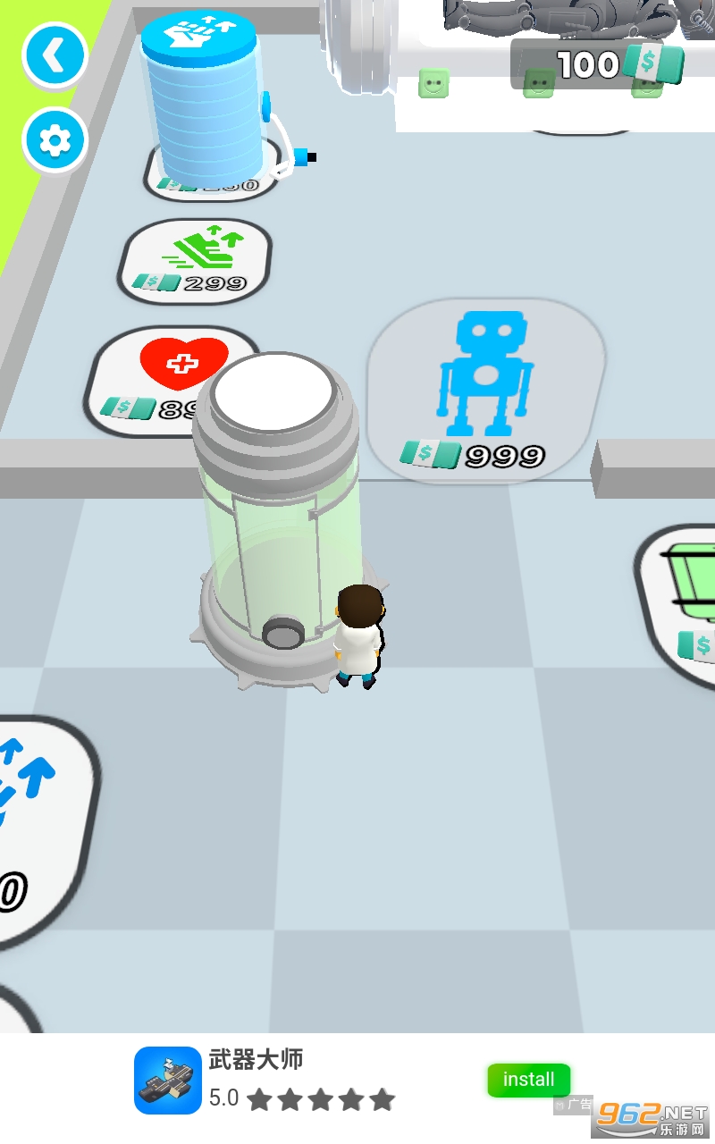 Incubator游戏截图3