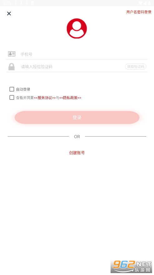 ����ʡ�����ϱ�app(�����ϱ�app)��ͼ0