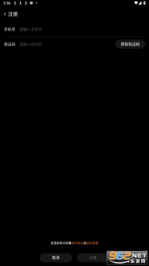 nubia���ܴ���app���°�v6.0.06.1129 ��׿���ͼ2