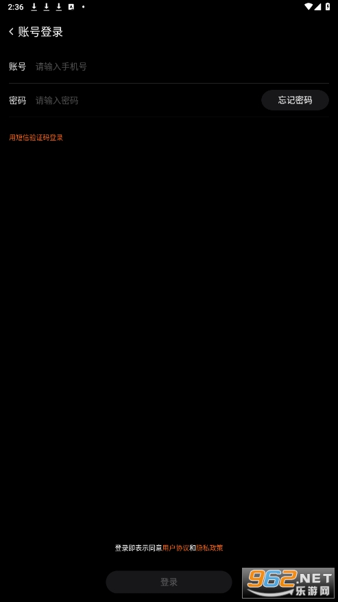 nubia���ܴ���app���°�v6.0.06.1129 ��׿���ͼ1