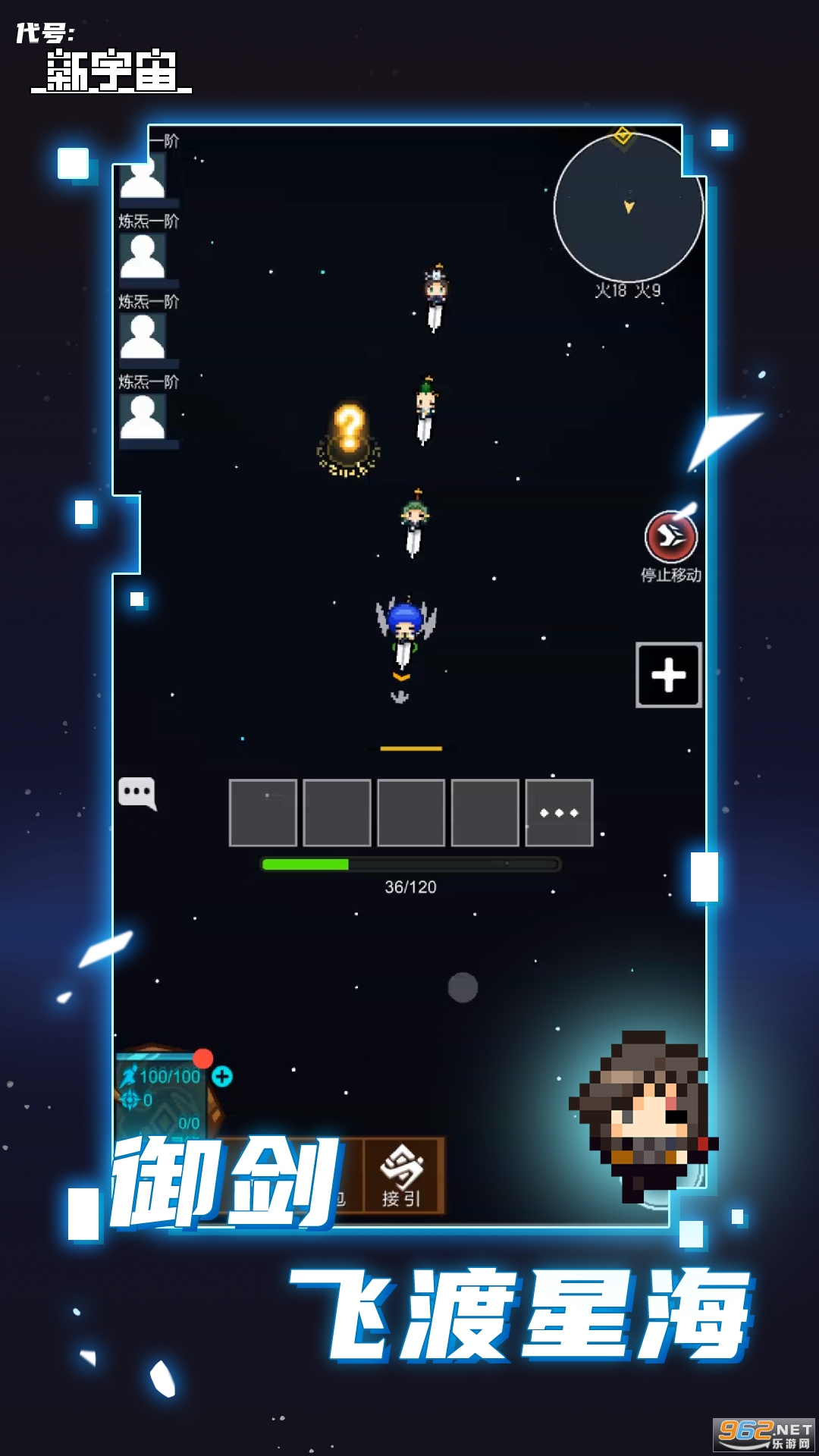 ���ݴ���������v0.1��ͼ2