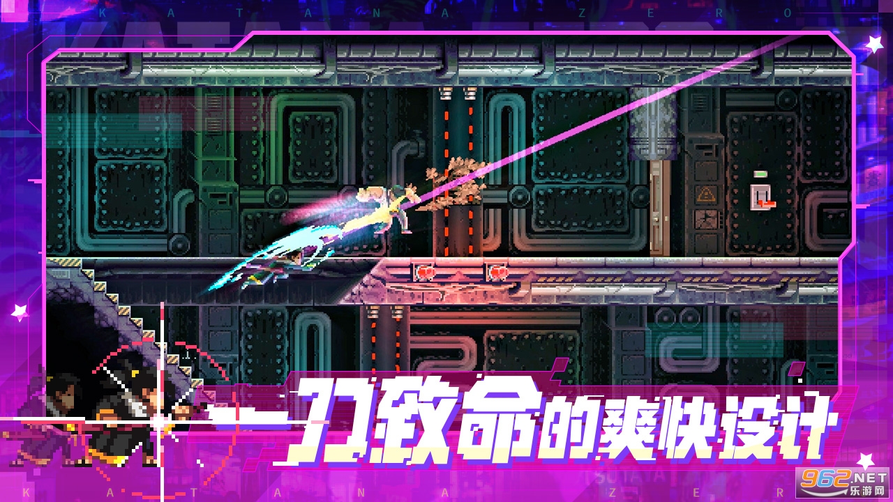 ����540��ʿ��v1.1.14��ͼ2
