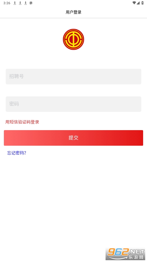 �㱾�۹���app�ٷ��ֻ���v1.0.22��ͼ0
