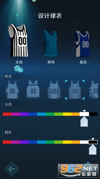 ��ְ��ȫ���Ը����ν�ͼ2