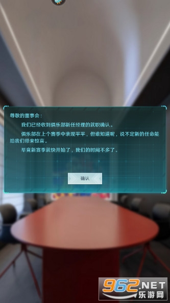 ��ְ��ȫ���Ը����ν�ͼ1