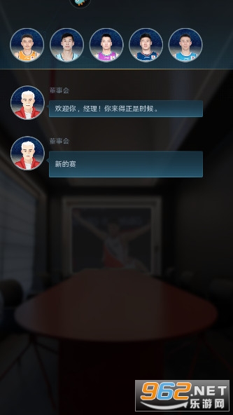 ��ְ��ȫ���Ը����ν�ͼ6