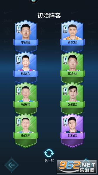 ��ְ��ȫ���Ը����ν�ͼ4