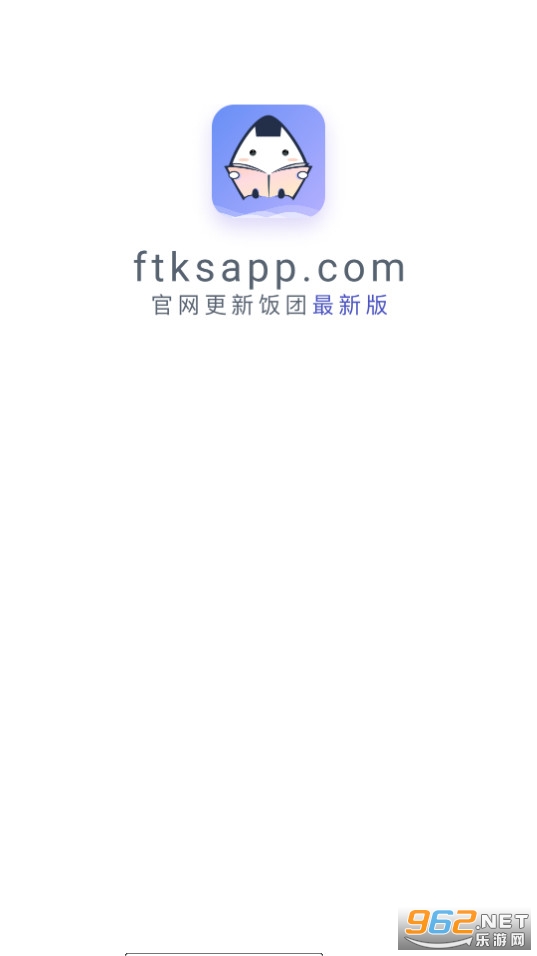 ���Ų��䰲װ v1.0.0��ͼ8