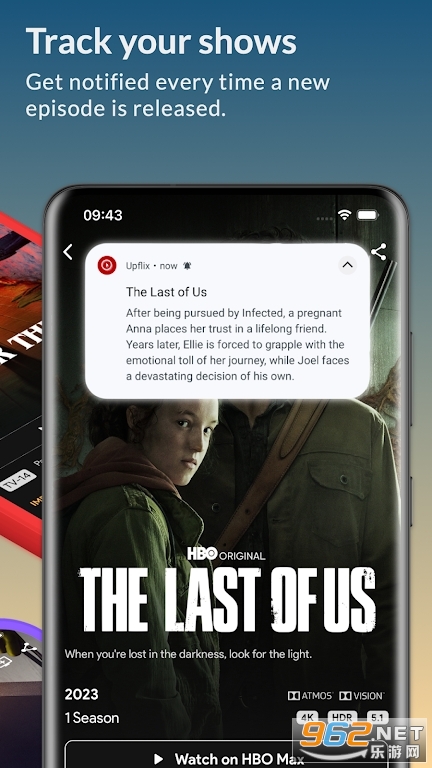 Upflix���°�v5.9.8.1��ͼ3