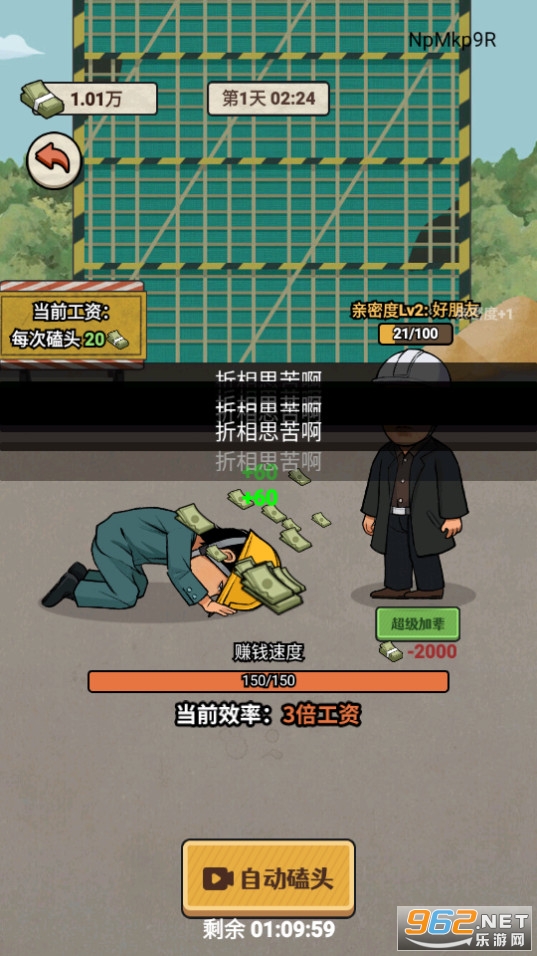�������ŵ������ͼ2