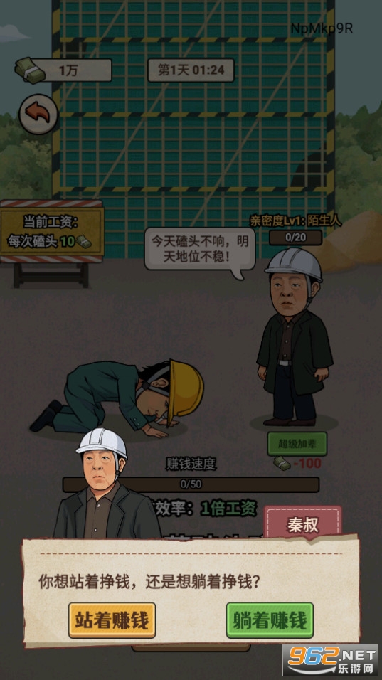 �������ŵ������ͼ0
