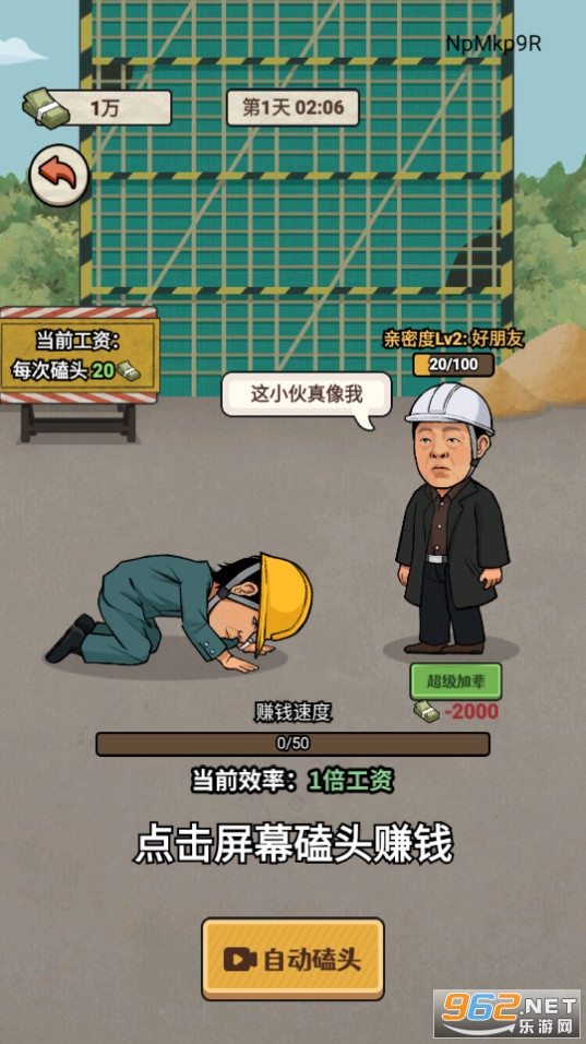 �������ŵ������ͼ1