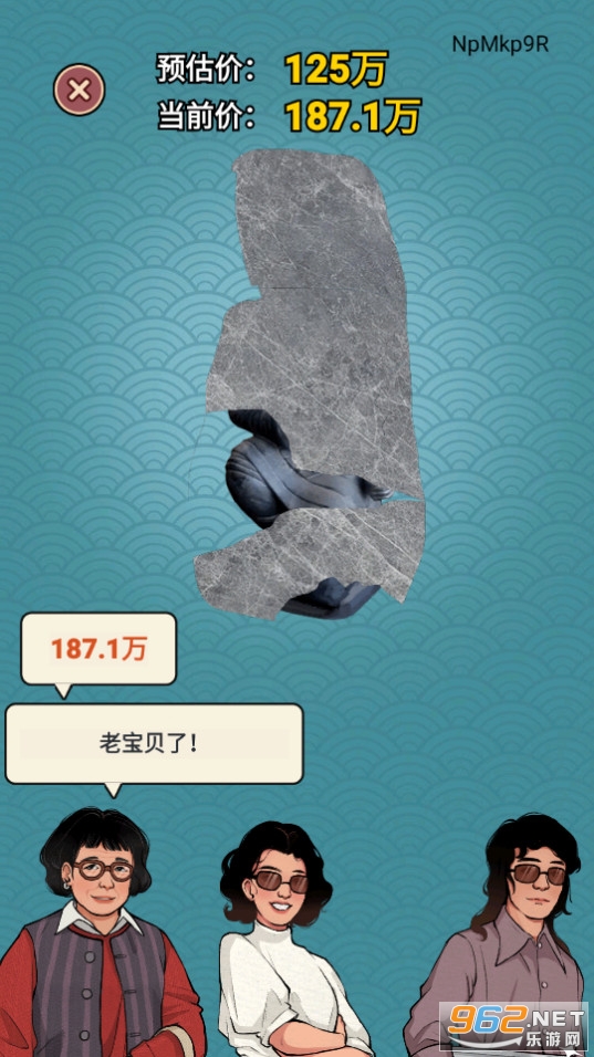 �������ŵ������ͼ5