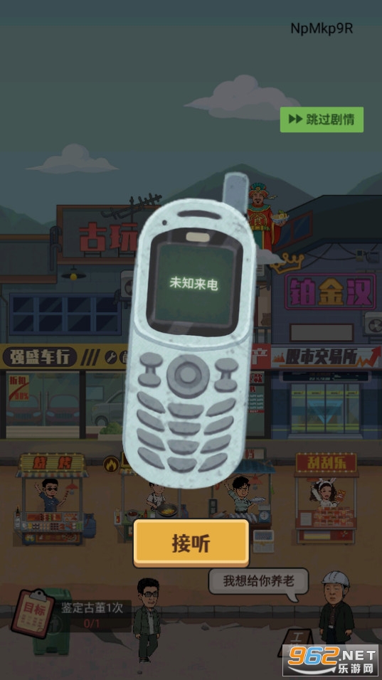 �������ŵ������ͼ7