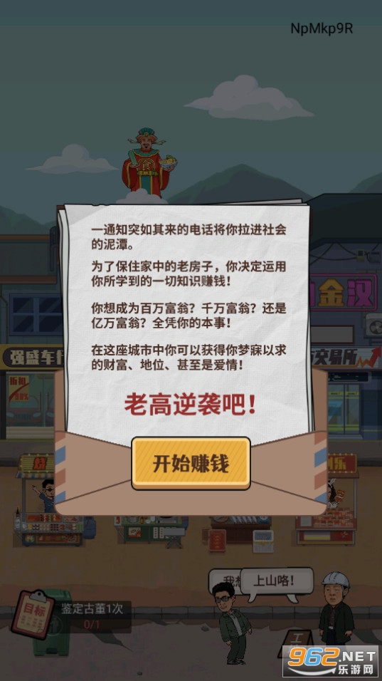 �������ŵ������ͼ9
